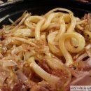 그남자의덮밥 이미지