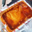 신전떡볶이둔전점