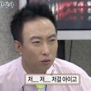 캐비캐스팅 이미지
