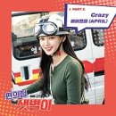 사랑감성
