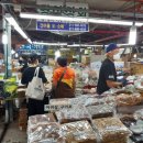 영성상회 - 부산진구 동평로405번길 52 | 영성상회