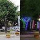 가평읍사무소 이미지