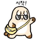 야초원 이미지