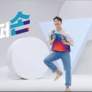 세계과자 - 하남시 신장로 136 | 세계과자