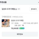 이천 도예체험 길상요, 파스타 그릇 만들기 내돈내산 후기