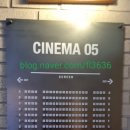 CGV 왕십리 5관 이미지