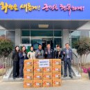 대성사무용가구 더코리아