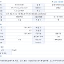 주식회사 제이비케이랩 이미지