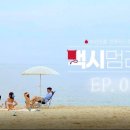 바바러브 이미지