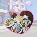 카페그맘