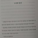 (주)몽스 이미지