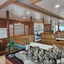 정림일식 이미지