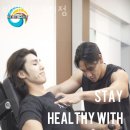 비헬씨 대치점 이미지