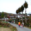 축산마을입구