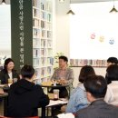 경기자립교육지원센터 이미지