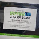 예담한의원 이미지