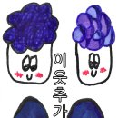 중화역3번출구주변 이미지