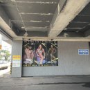 (주)더조아 이미지
