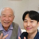 히어링메딕스종로센터 | 종로보청기 히어링허브 상담 가족과 식사자리 불편 해결 후기