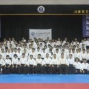 도약합기도 이미지