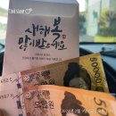 동홍약국 | 제주 서귀포시 약국 추천 좋아요 6곳, 열린 약국, 토요일, 일요일, 공휴일, 심야