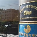 서면약국 이미지