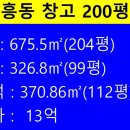 (주)금관유통 이미지
