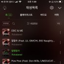 맘스터치안골점 이미지