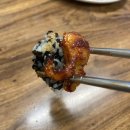 산본닭발