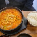 김가네 김포마산점 이미지