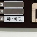 애련정로49번길 이미지