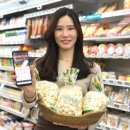 경북깐마늘 이미지