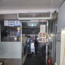 삼성자판기 - 공주시 | 벤슨 삼성 중고 구형 대용량 커피자판기수리 SVM633...6111KB 커피자판기 롯데 커피자판기 수리 후기 영상