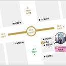 미호성형외과의원