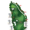 오너스GC