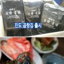 군산시-00034 네이버블로그