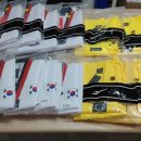 비호경희대태권도 이미지