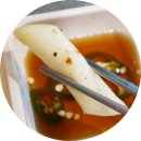 부천시축산물공판장 | 구래동곱창 가성비 모듬 김포한우곱창