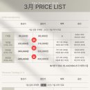 비에스 메디 이미지