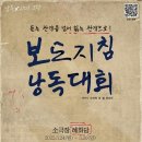 경희 이미지