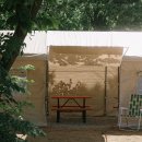 스테이 원평호 이미지