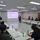행복교육 이미지