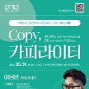 청년디자인광고 이미지