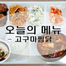 씨엠시스템 이미지