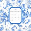 바다이야기PC | 2023년 7월 패턴디자인 캘린더 PC 모바일 배경화면