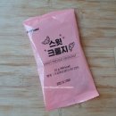 더벤티(군산미장점) | [더벤티 군산미장점] 스윗 크룽지 20g