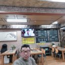 동나무집 이미지