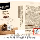 SR테크노팩 이미지