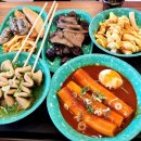 우리할매떡볶이 영월점
