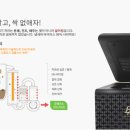 주식회사 깨끗하게 이미지
